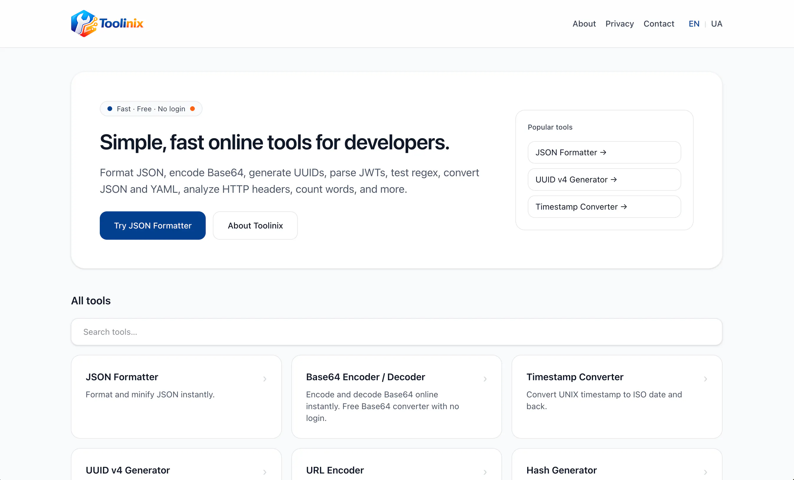 Toolinix 제품 배너