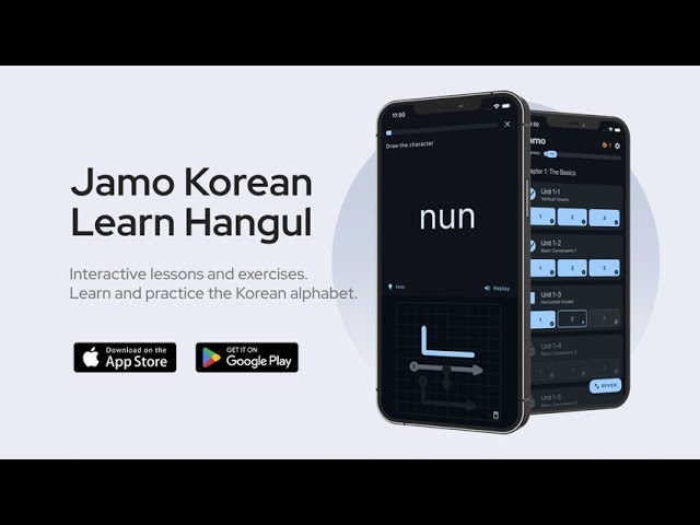 Jamo Korean gallery image