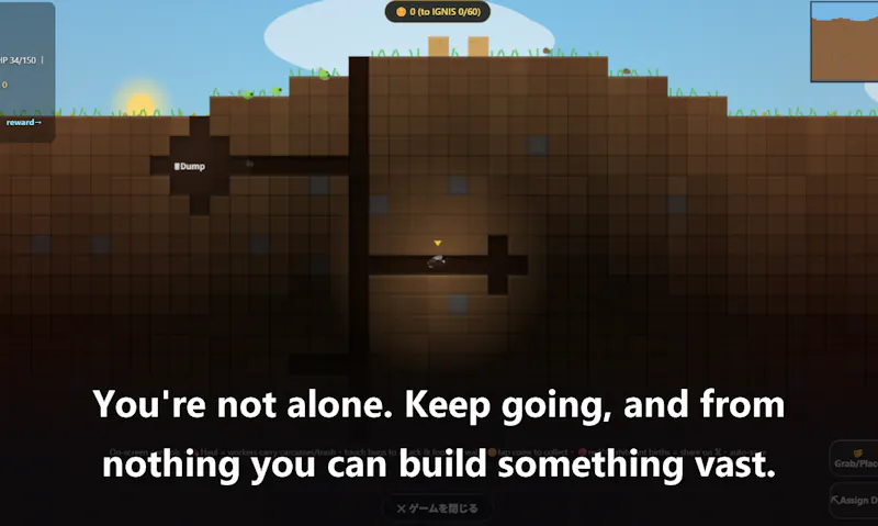 IGNIS CITY screenshot 6
