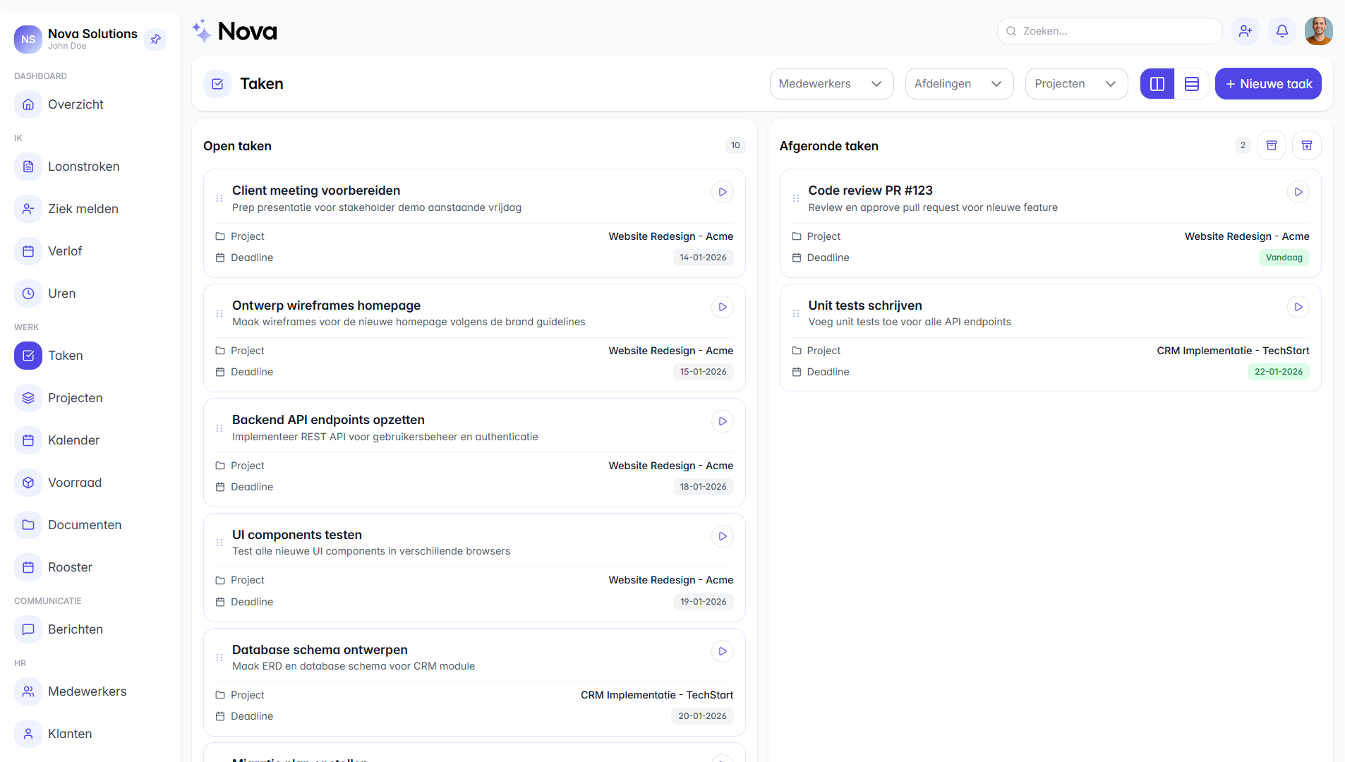 Nova Solutions - Screenshot 3 showing product features and functionality