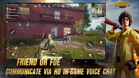 PUBG Mobile gallery image