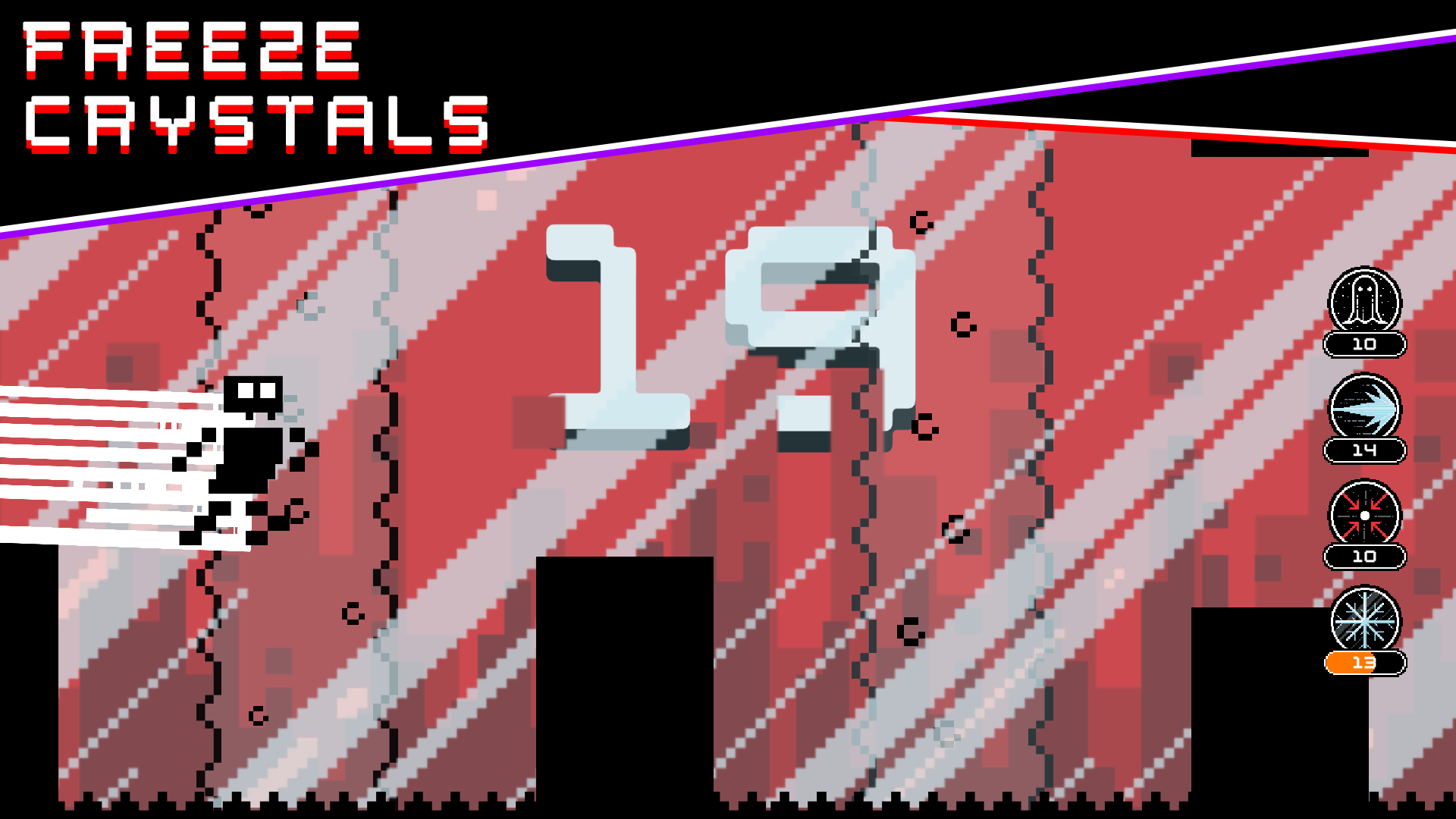 ONE DASH - ENDLESS gallery image