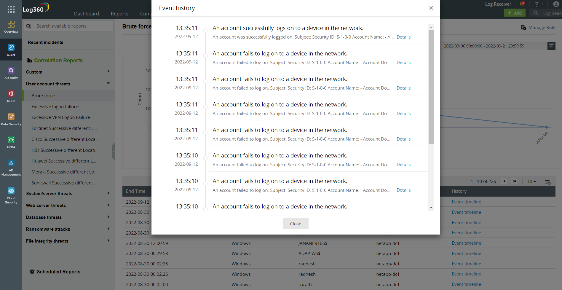 manageengine log360媒体3