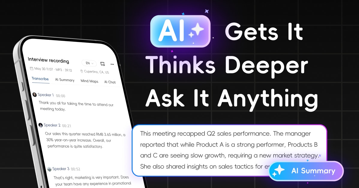 tter AI - Screenshot 2 showing product features and functionality