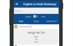 English to Hindi Dictionary media 2