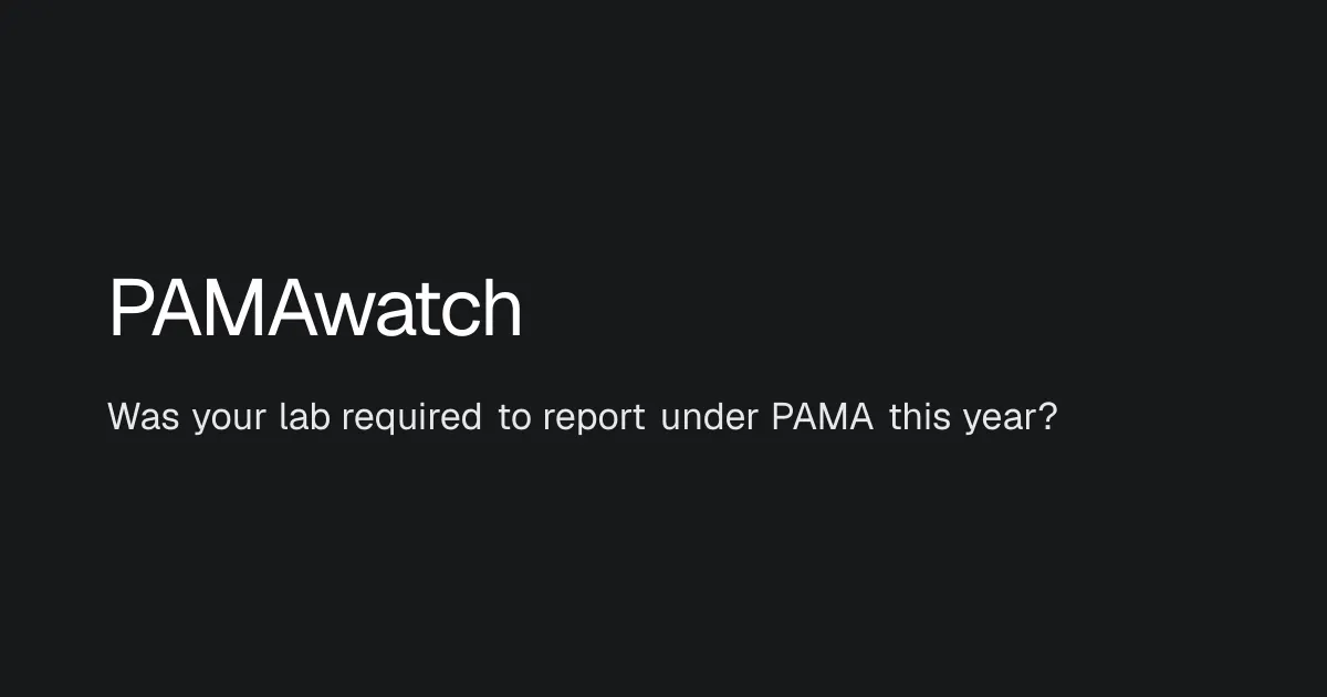 PAMAwatch gallery image