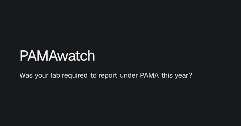 PAMAwatch screenshot 1