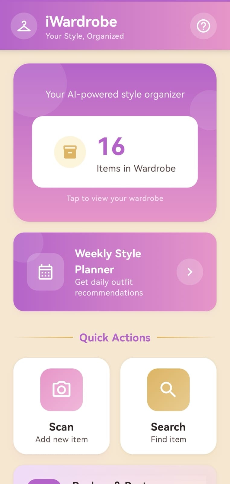iWardrobe - Main product screenshot demonstrating key features and user interface