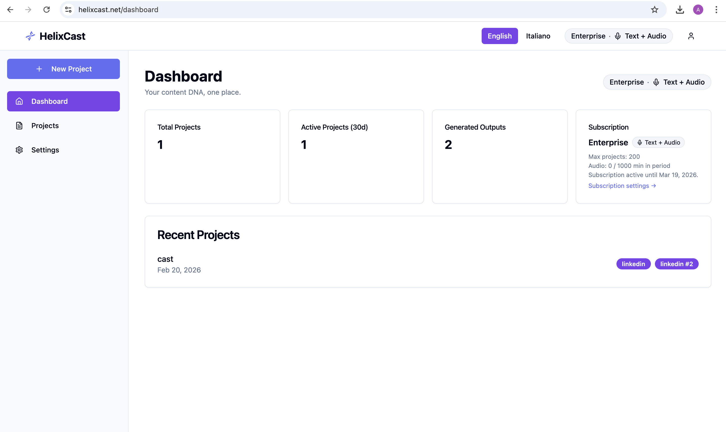 HelixCast - Screenshot 2 showing product features and functionality