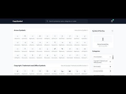 Symbol.so gallery image