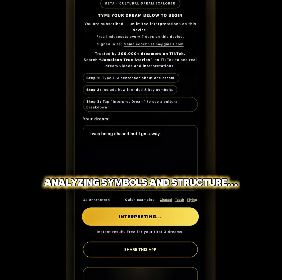 Dream Interpreter gallery image