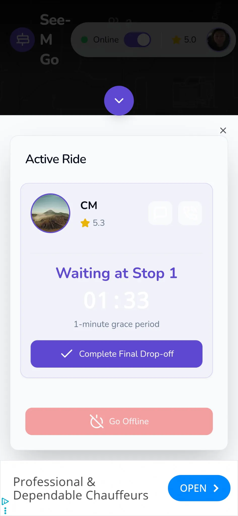 See-M Go: The Go-Far App gallery image