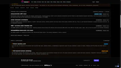 DiscoverGit gallery image
