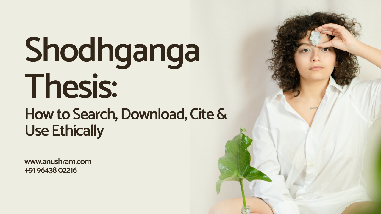 Shodhganga Thesis - Main product screenshot demonstrating key features and user interface