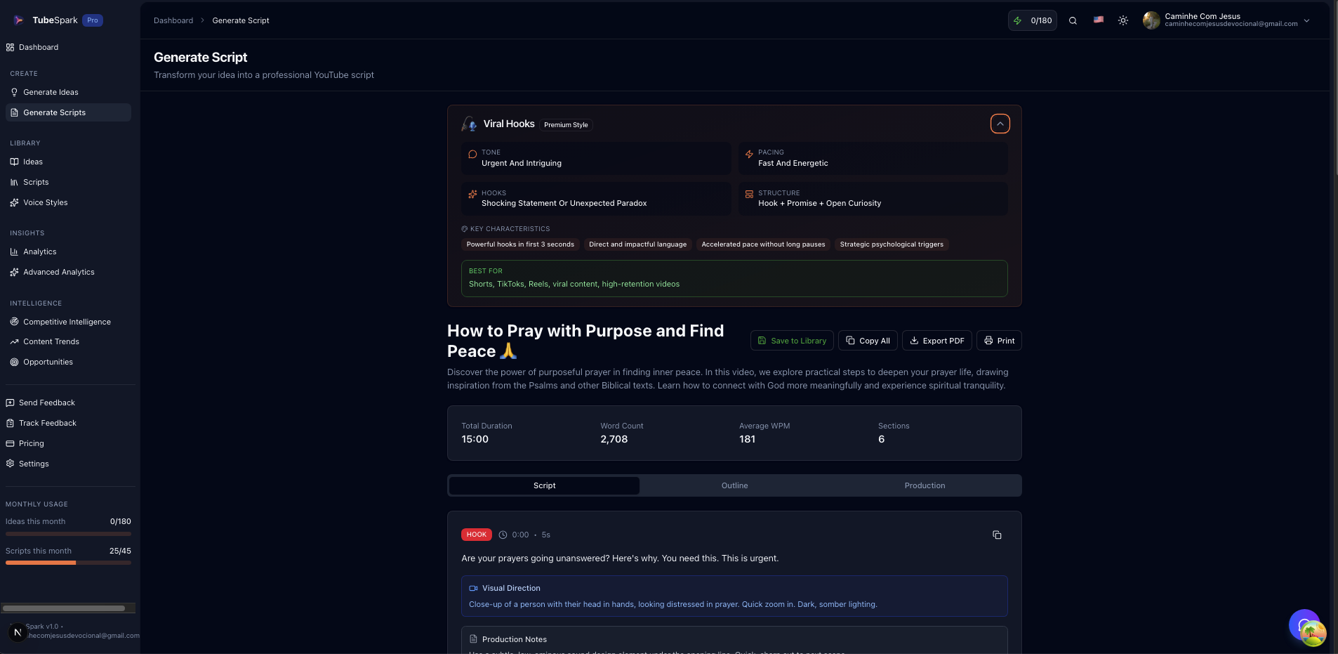 TubeSpark gallery image