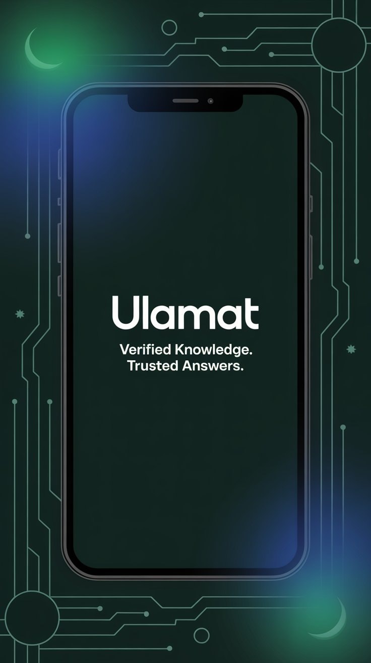 Ulamat - Main product screenshot demonstrating key features and user interface