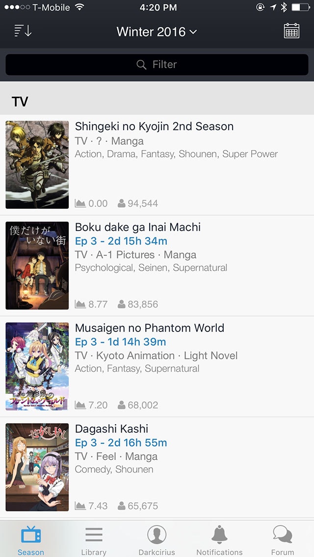 Aozora gallery image