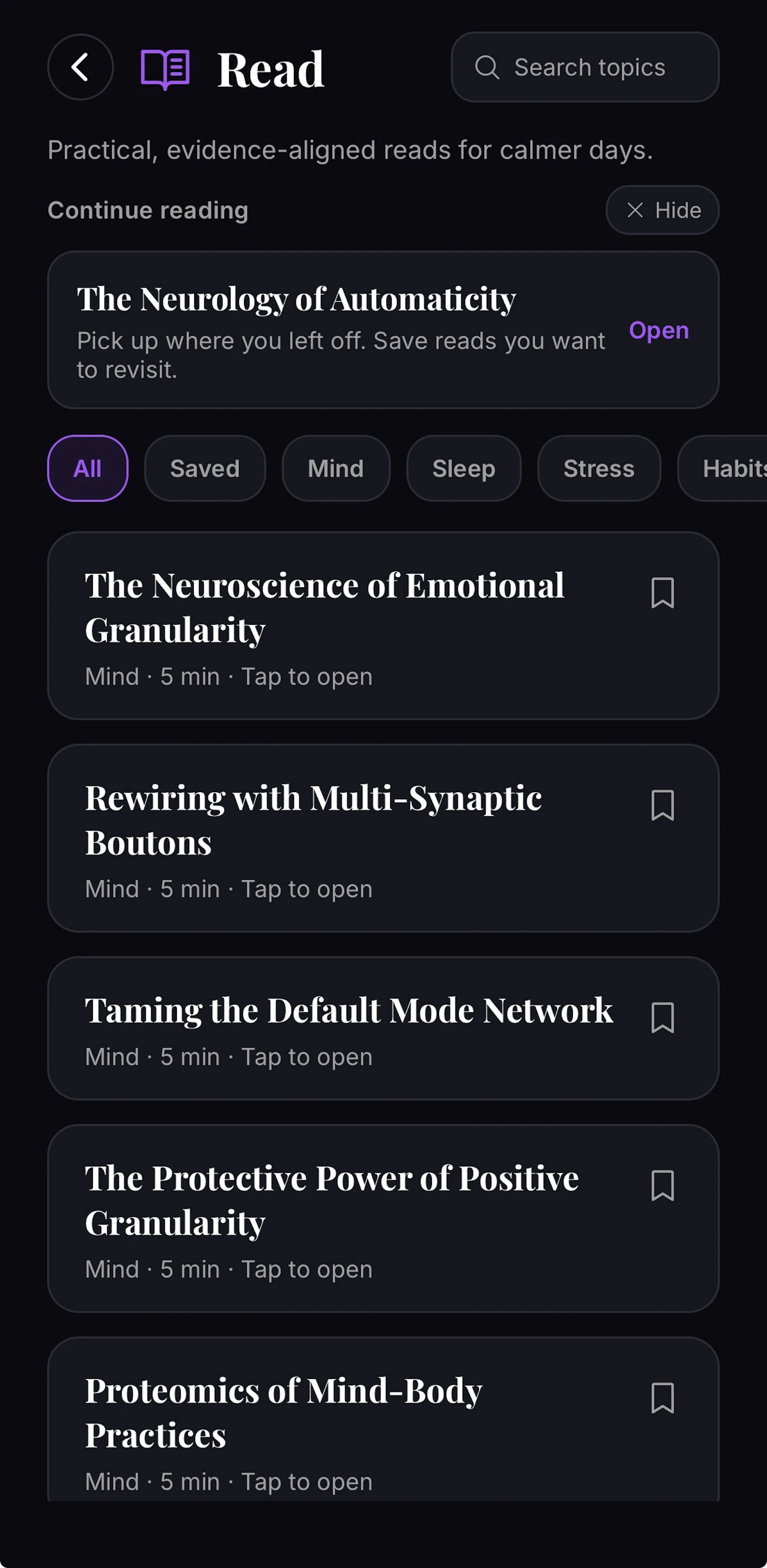 AURIAL screenshot 6