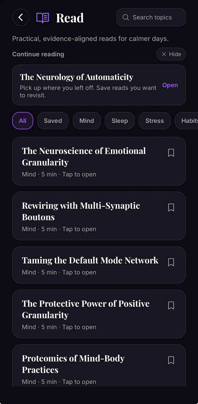 AURIAL screenshot 6