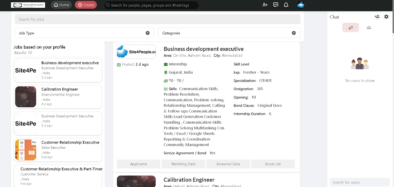 Site4People screenshot 4