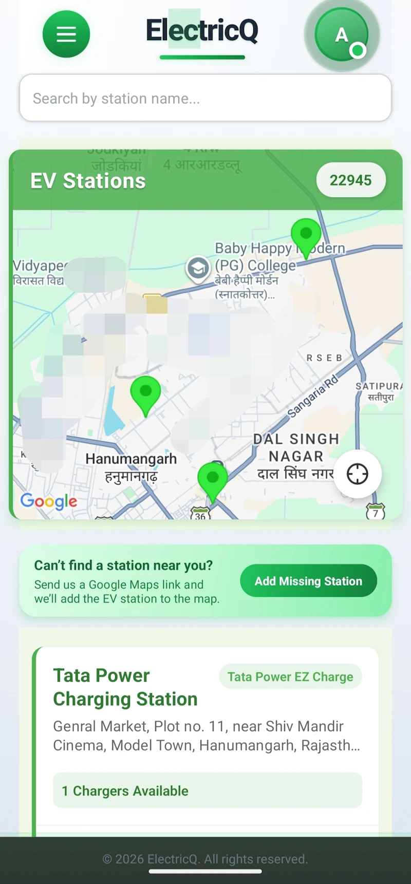 ElectricQ screenshot 3