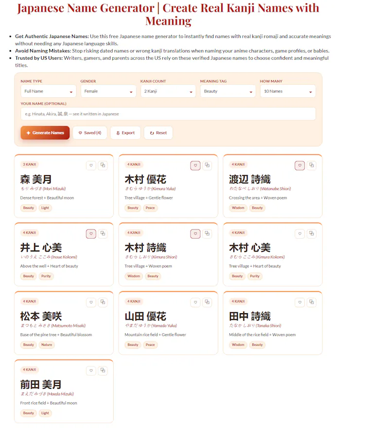 Japan Generator Name screenshot 2