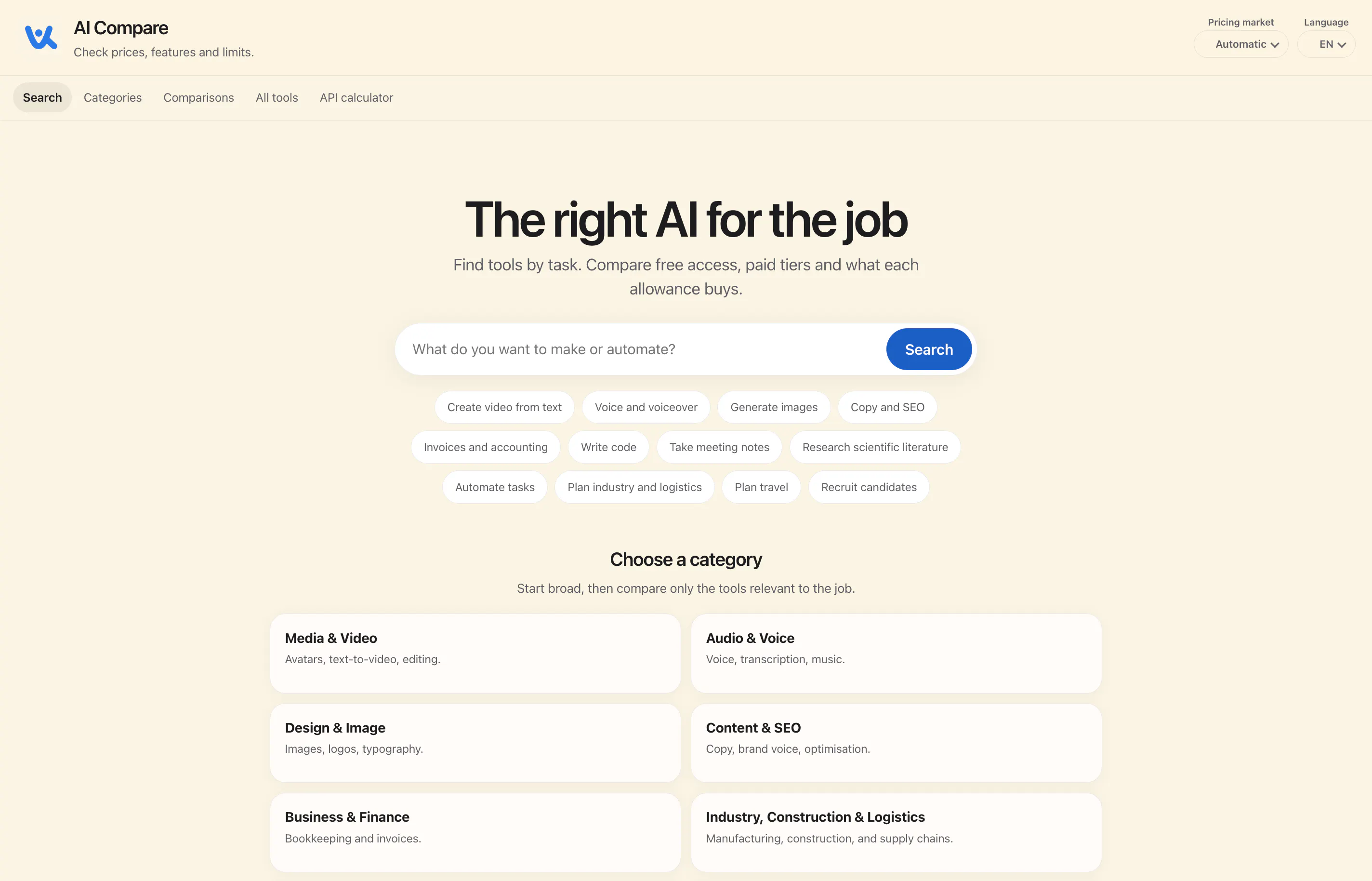 AI Compare gallery image