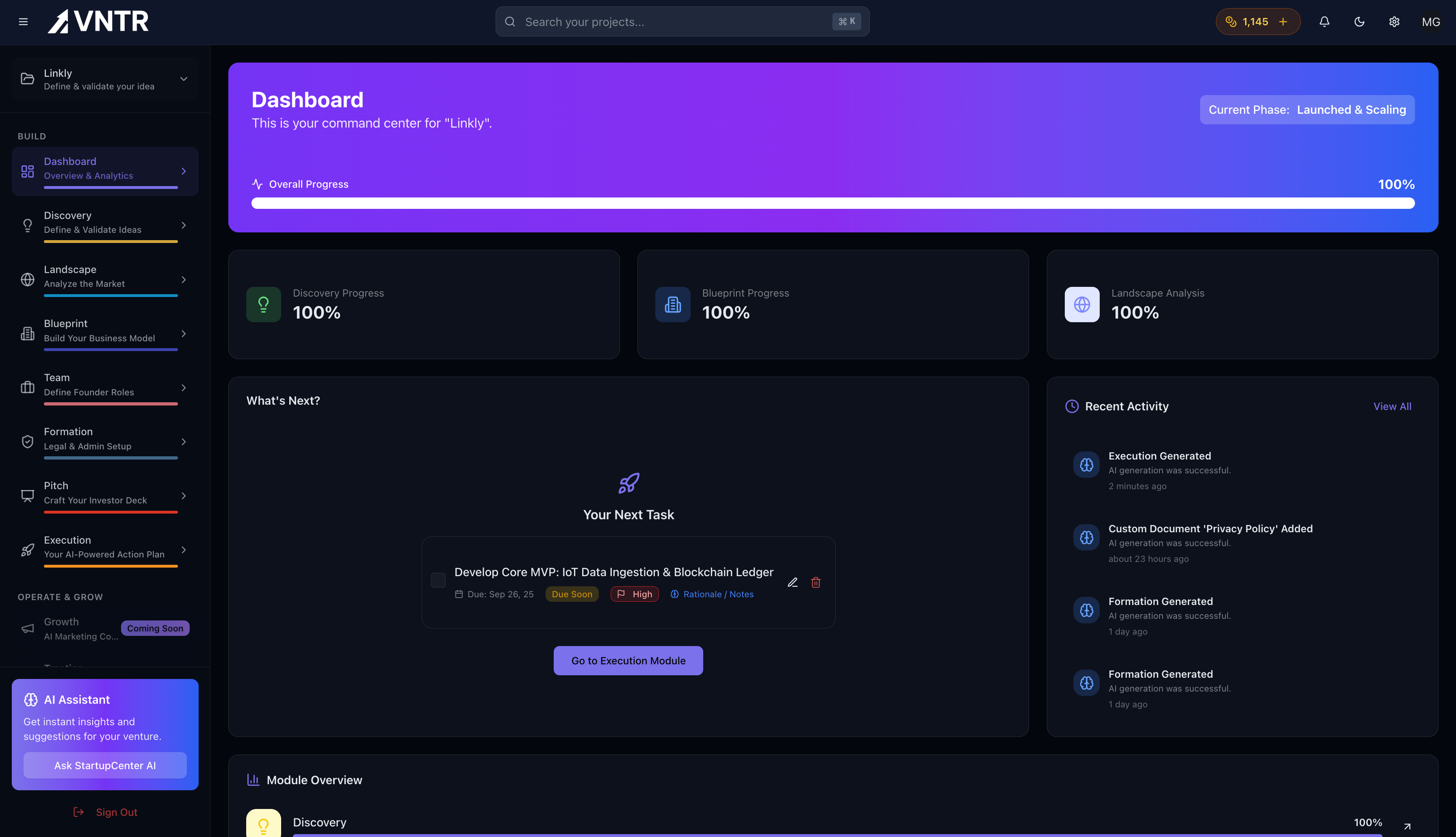 VNTR - Screenshot 2 showing product features and functionality
