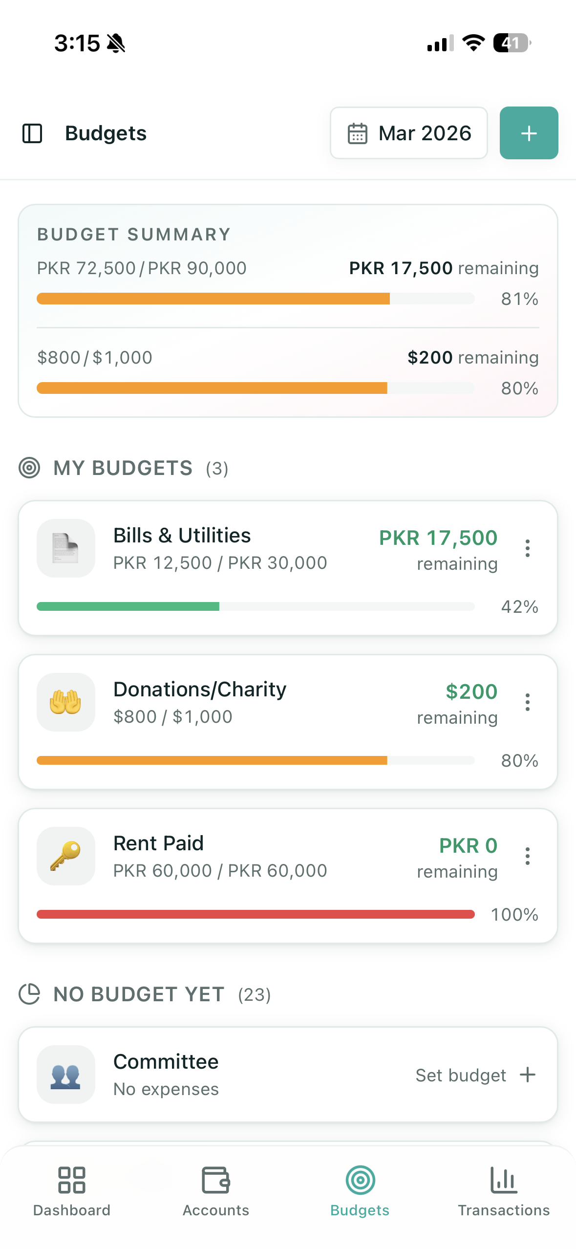 ExpenseSumo gallery image