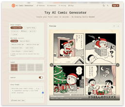 AI Comic Generator gallery image