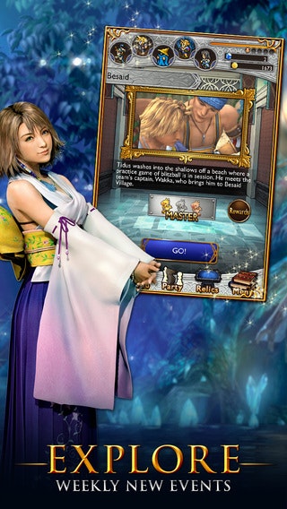 Final Fantasy Record Keeper gallery image