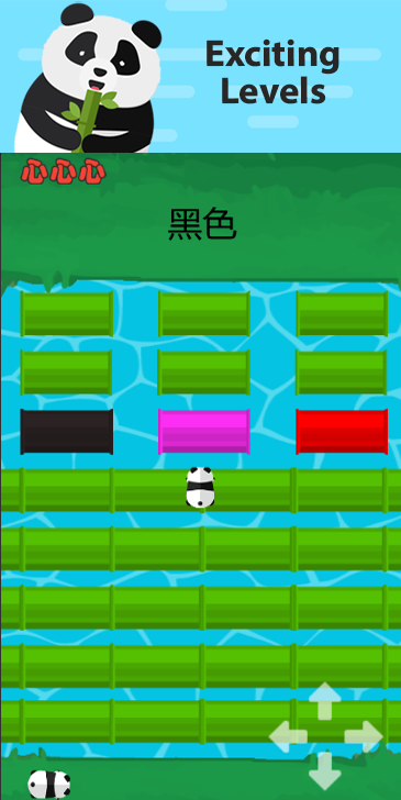Panda River Crossing: Learn Chinese! gallery image