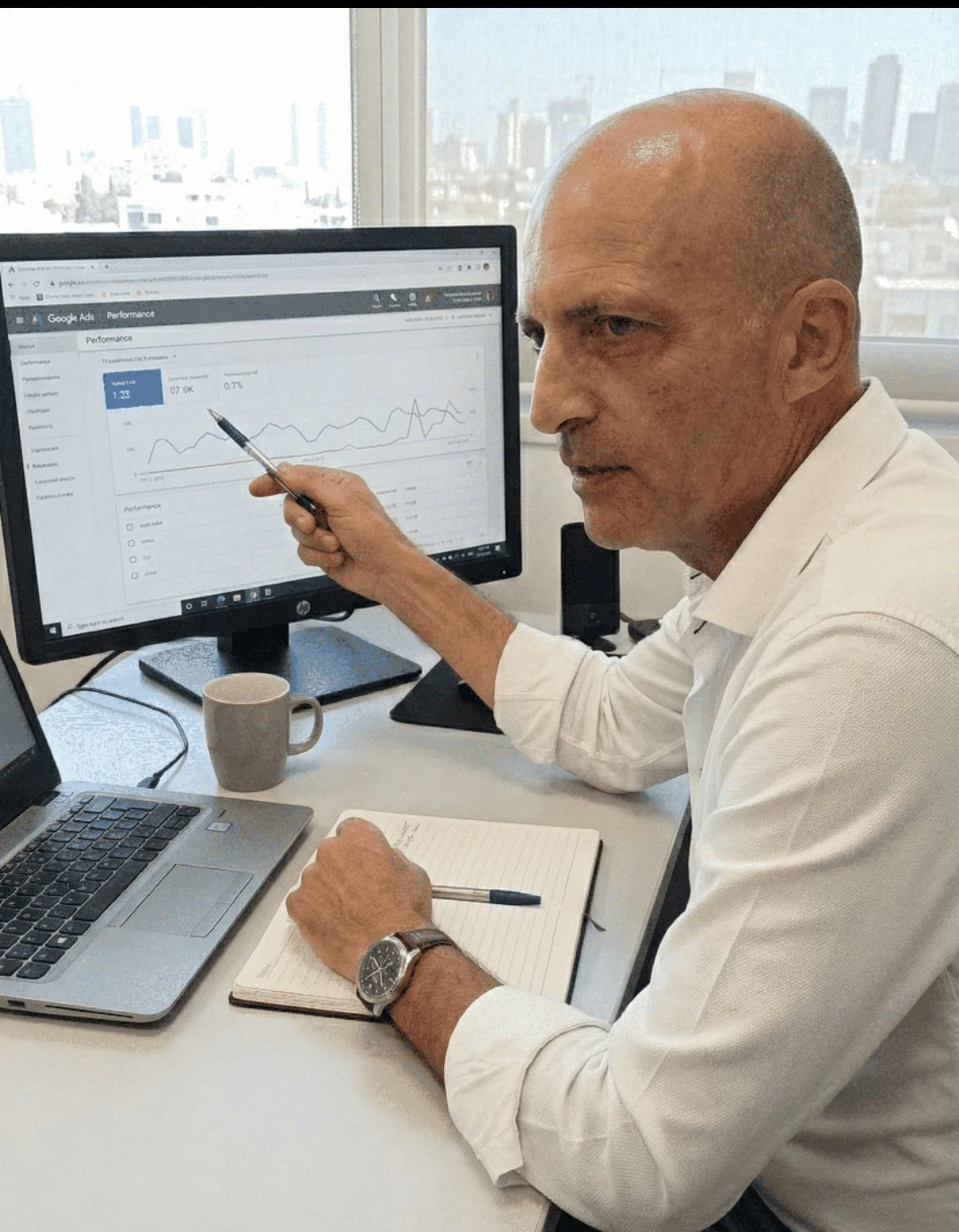 Ads Engine Pro V8 logo