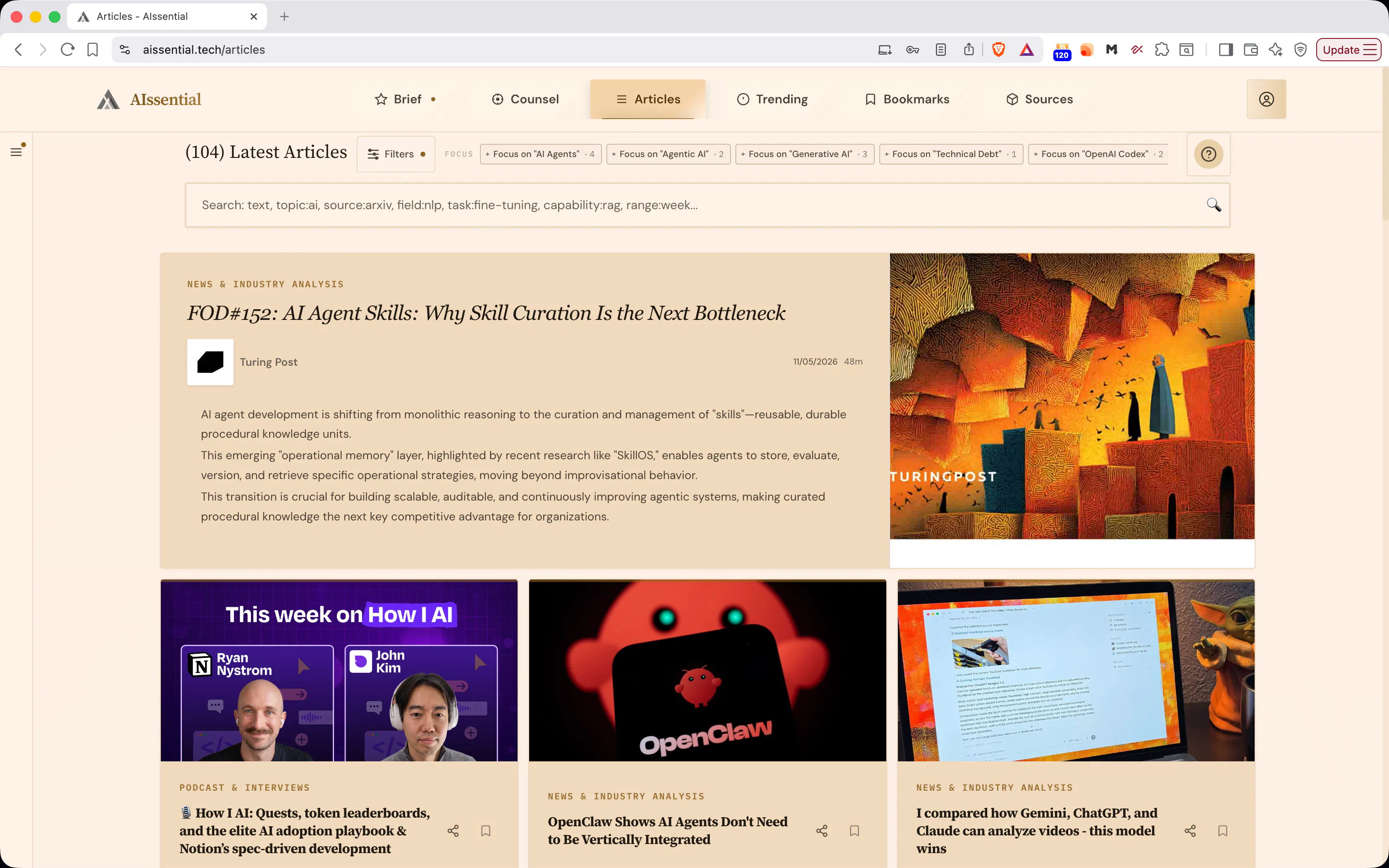 AIssential gallery image