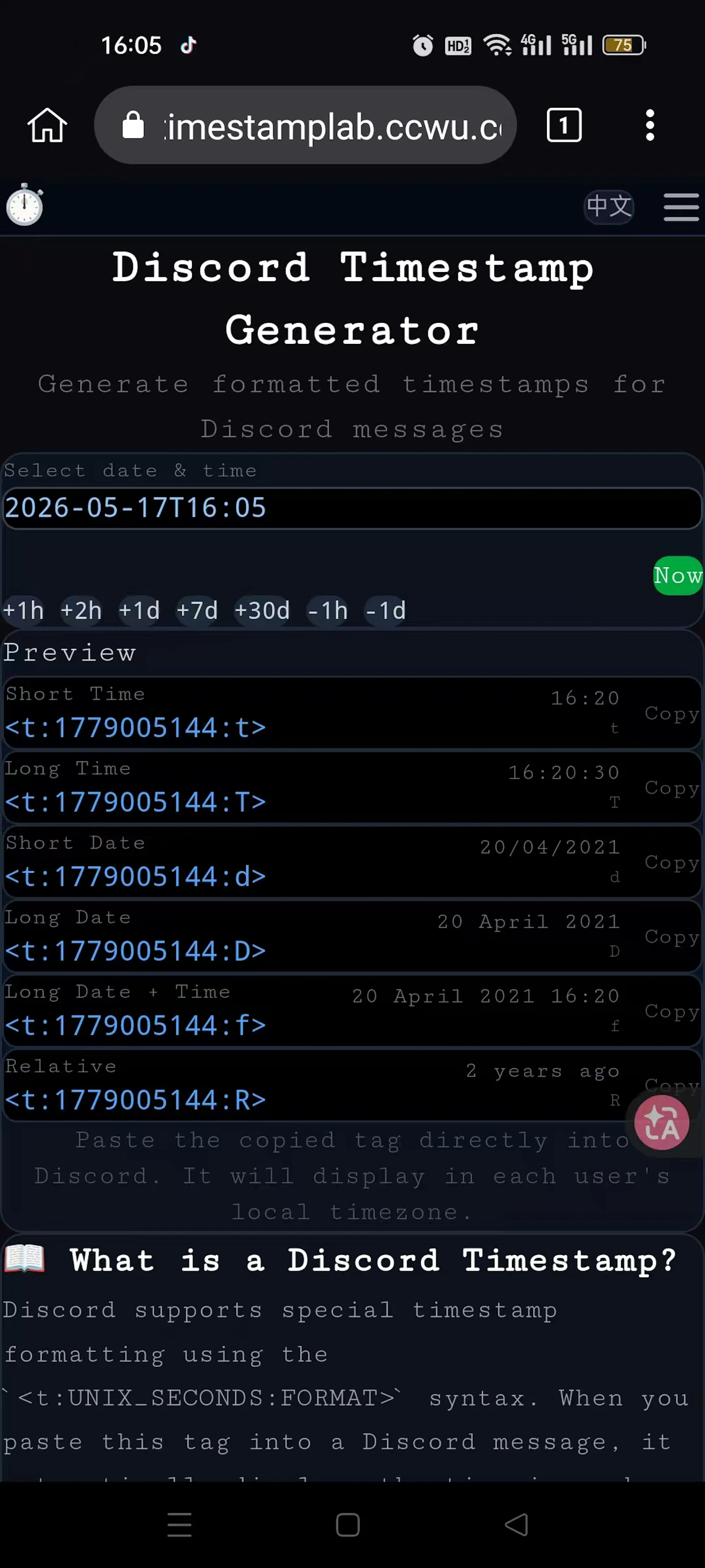 TimestampLab screenshot 4