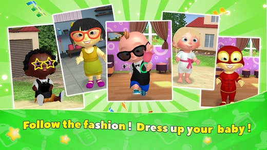 iPal Baby gallery image