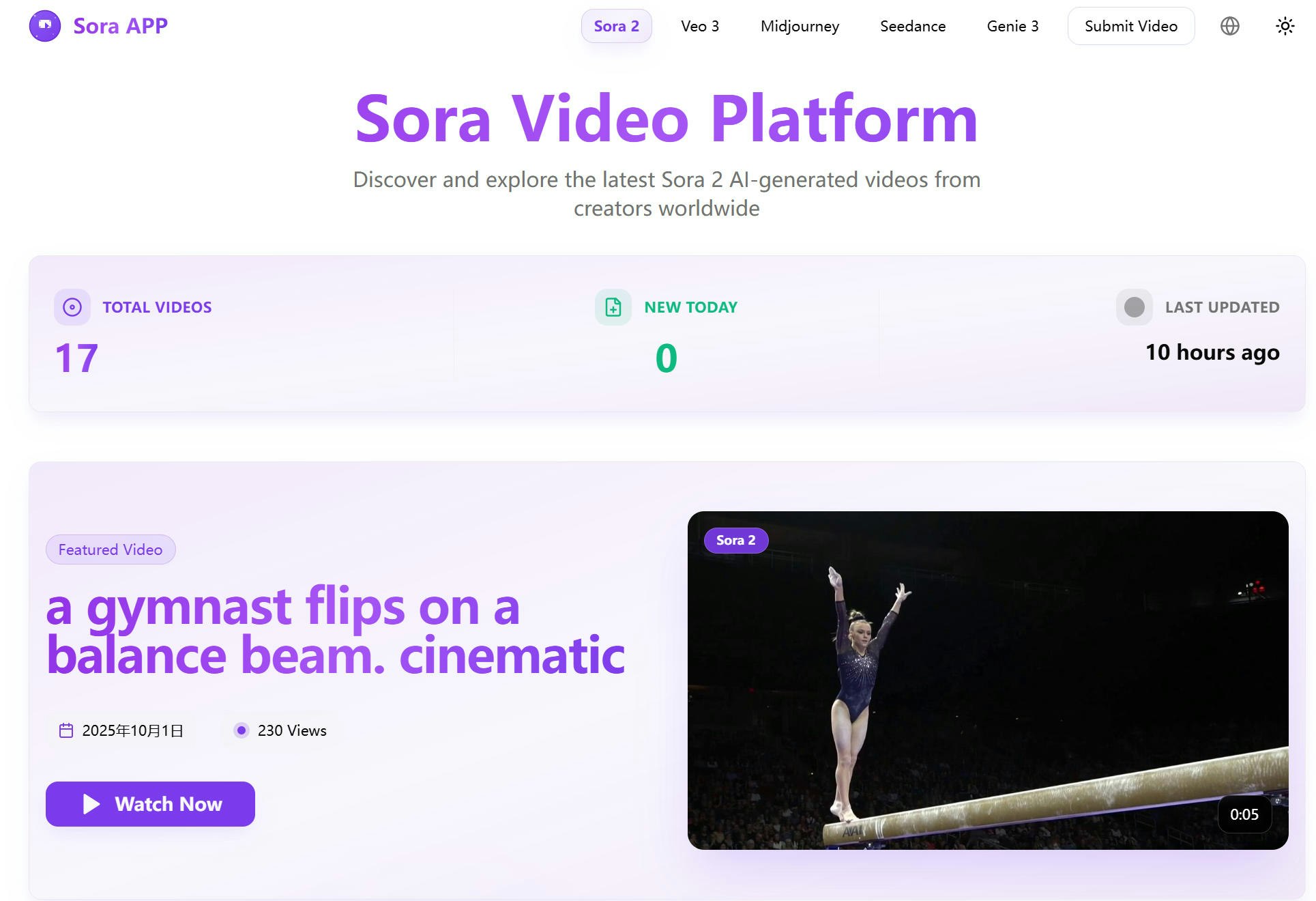 Sora APP gallery image