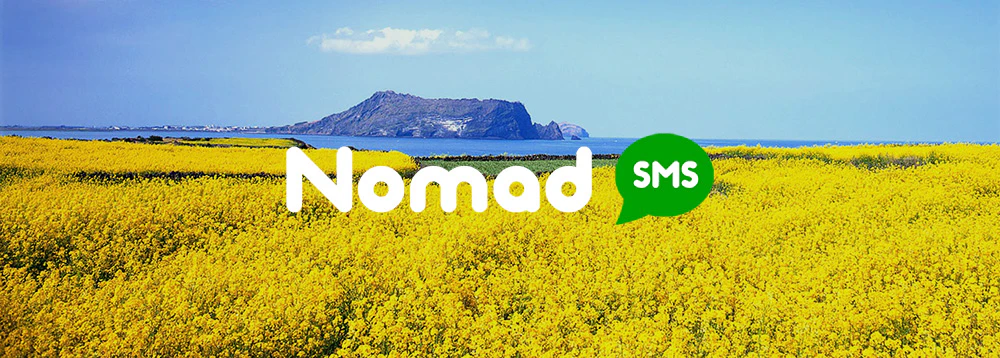 Nomad SMS