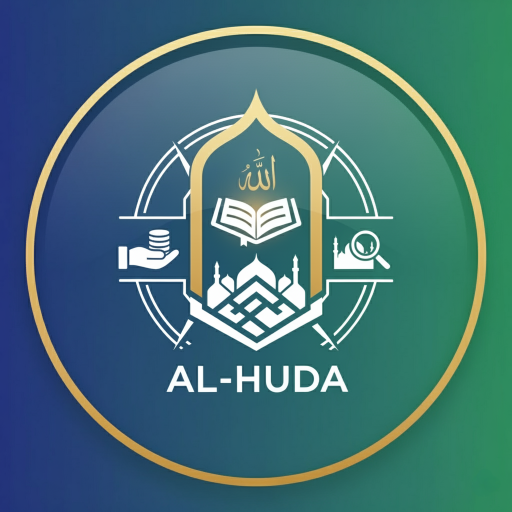 Ibadah: Privacy-First Prayer App - Product Hunt launch logo and brand identity