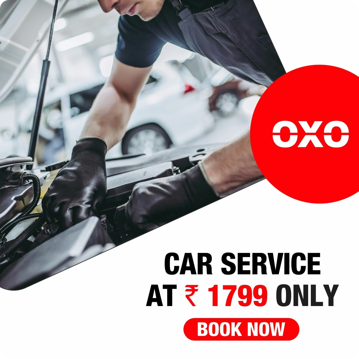 OXO Care gallery image