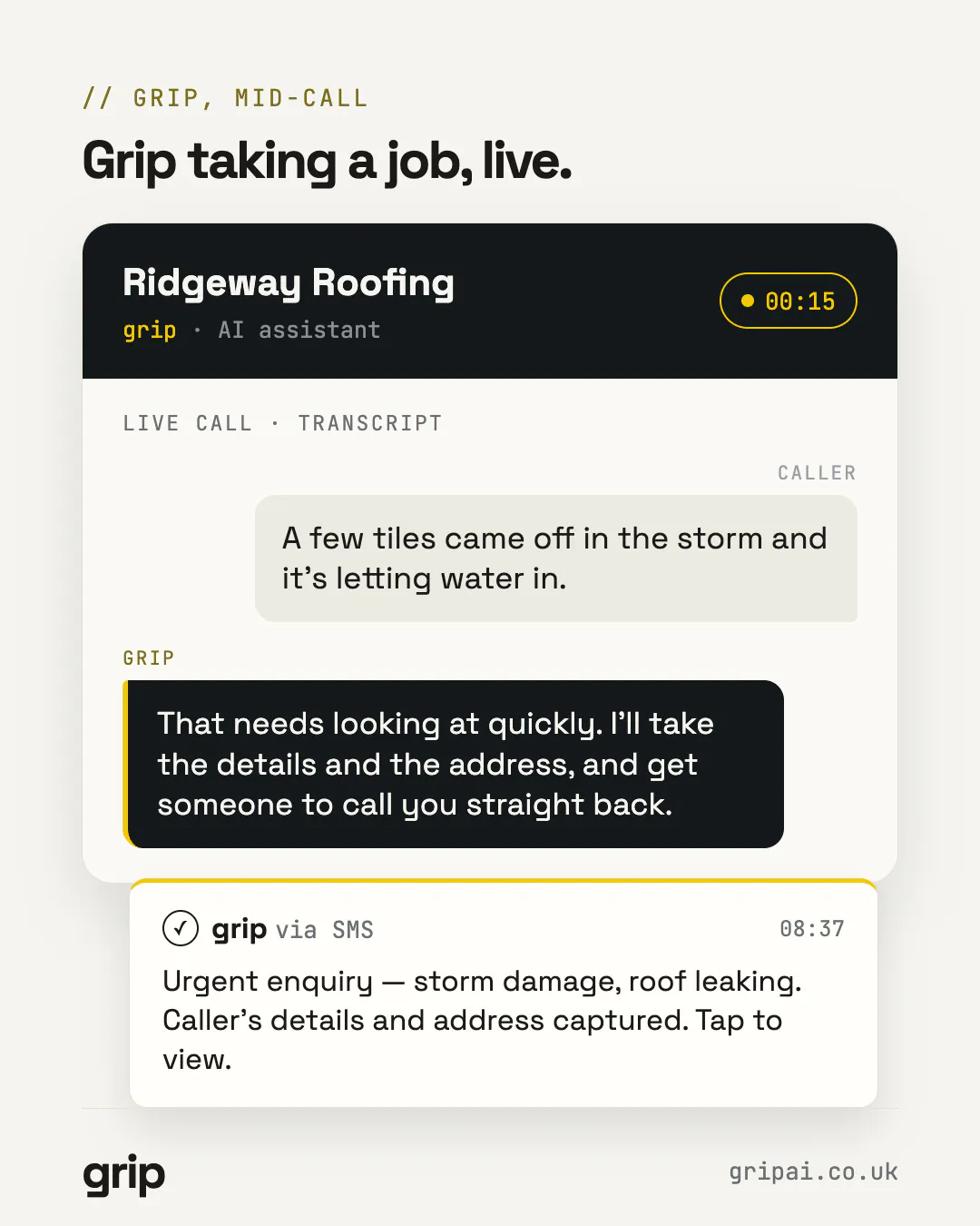 Grip gallery image