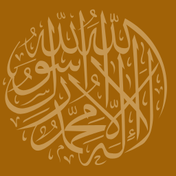 Read Arabic Books in Flow