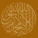 Read Arabic Books in Flow