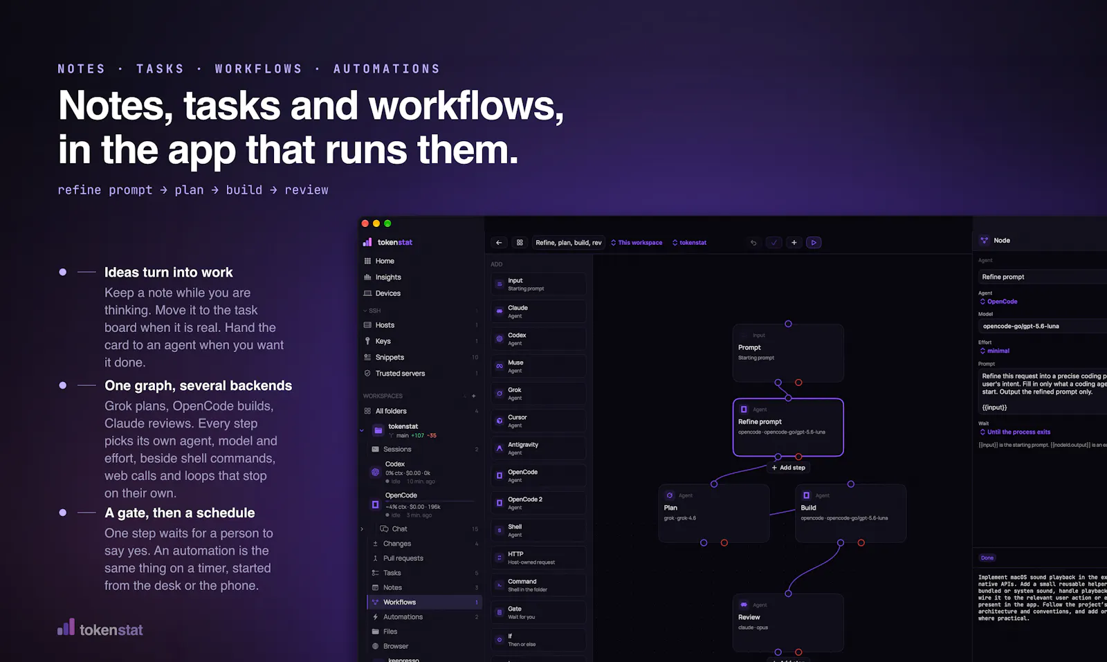 tokenstat screenshot 6