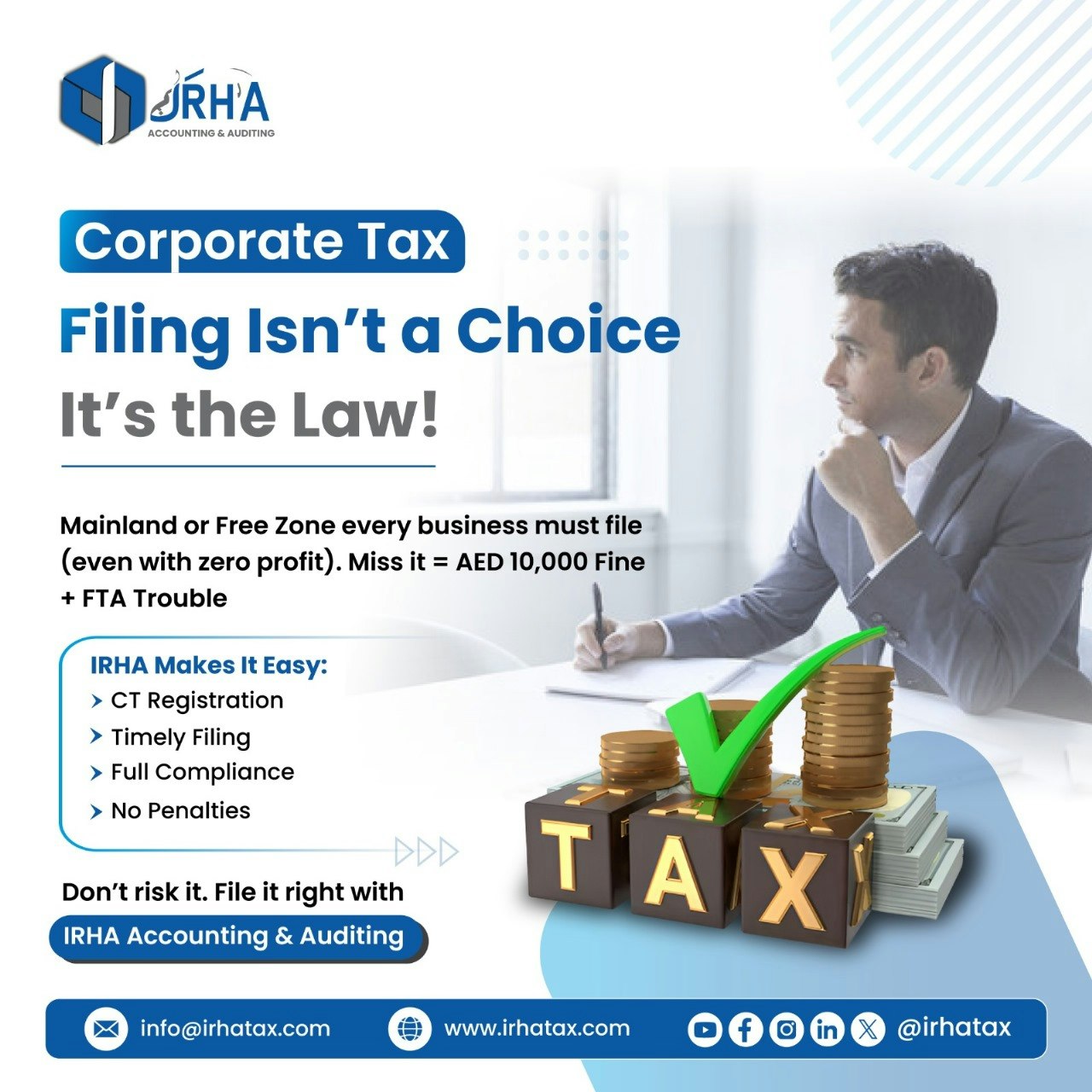 IRHA Accounting and Auditing  - Screenshot 4 showing product features and functionality