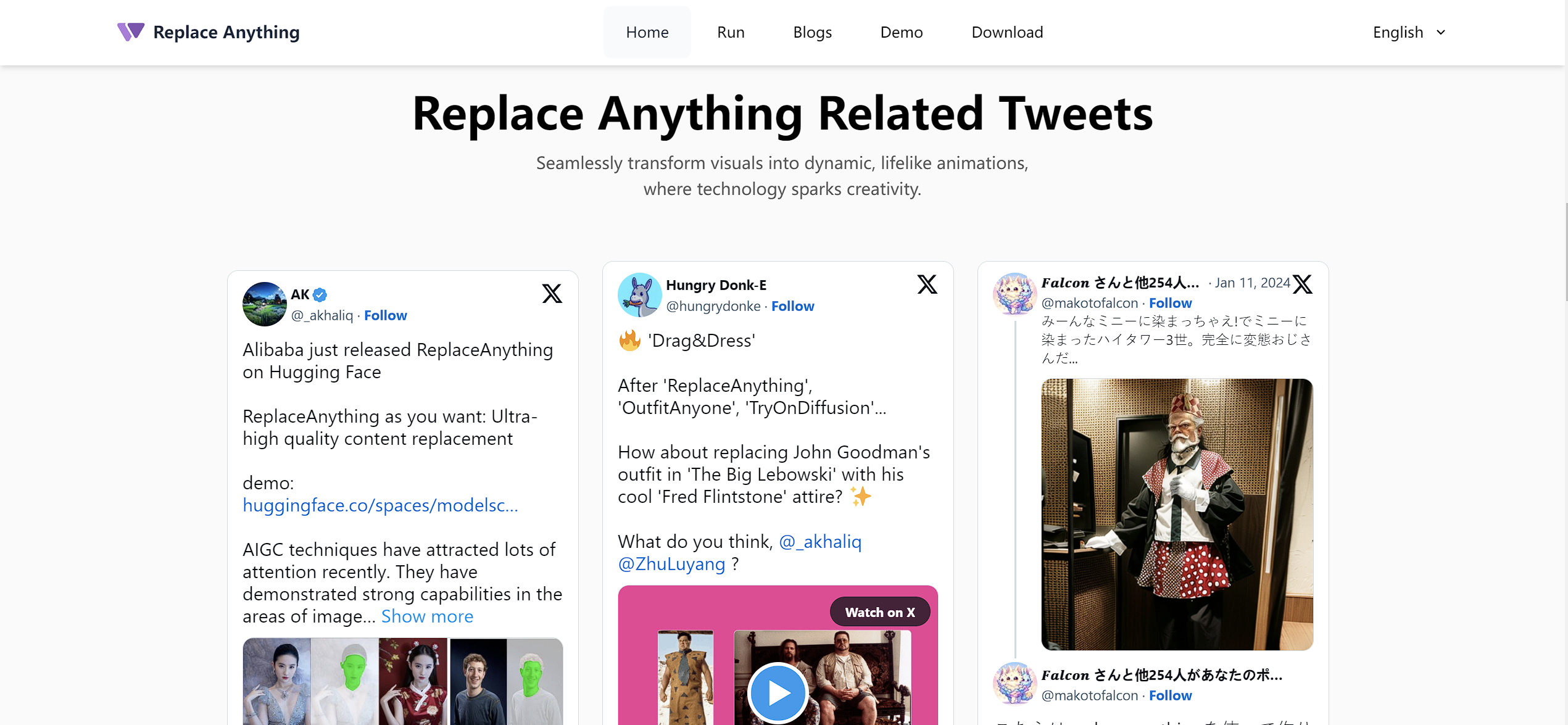 Replace Anything gallery image