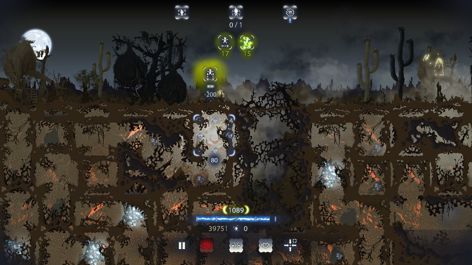 Minaurs gallery image