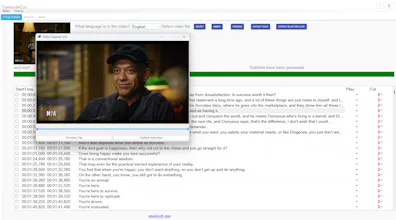 TranscriptCut gallery image