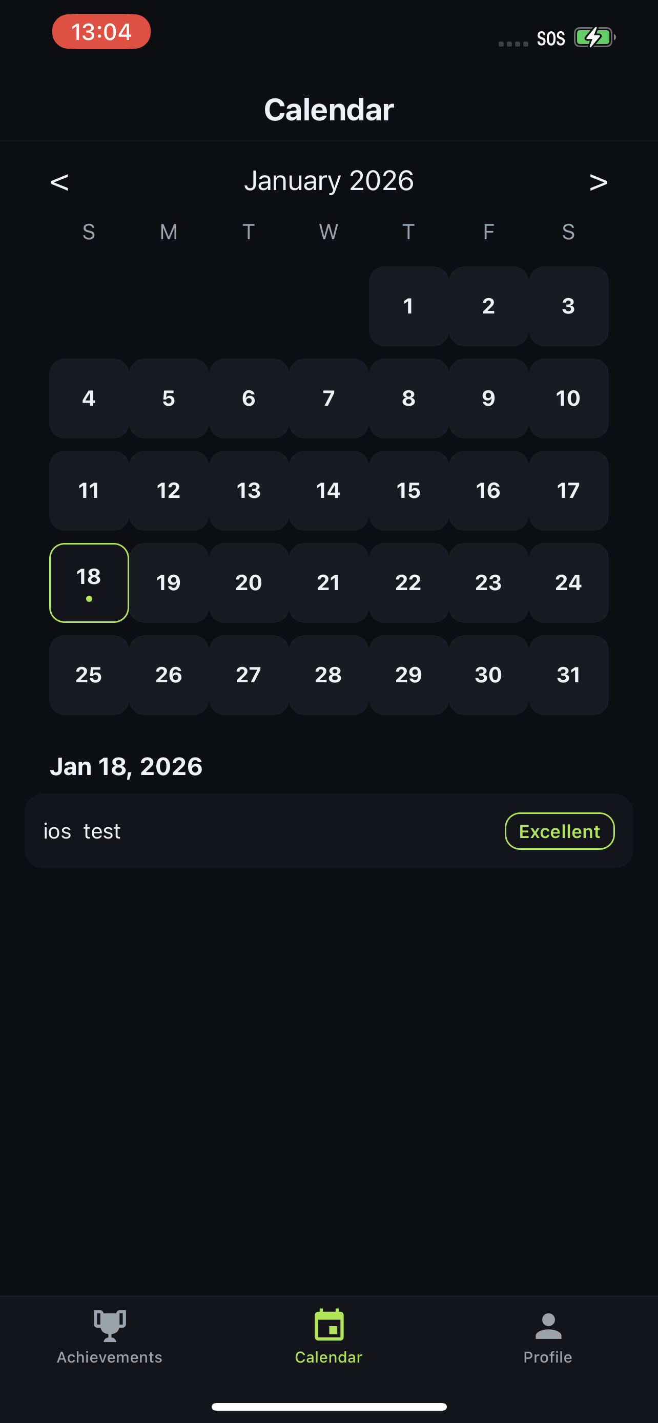 NiceMe - Screenshot 4 showing product features and functionality