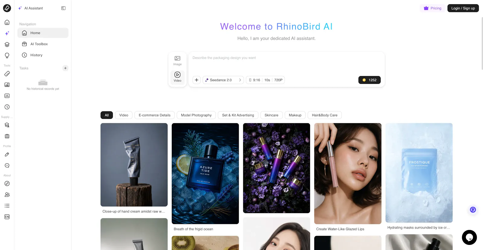 Rhinobird screenshot 3
